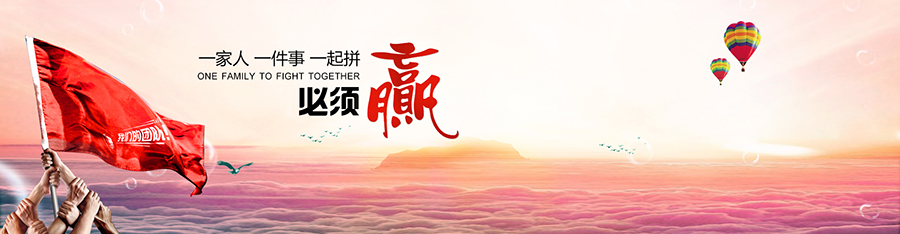 廢氣處理設(shè)備