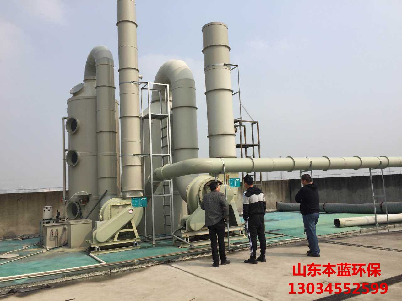 什么是廢氣處理設備技術?