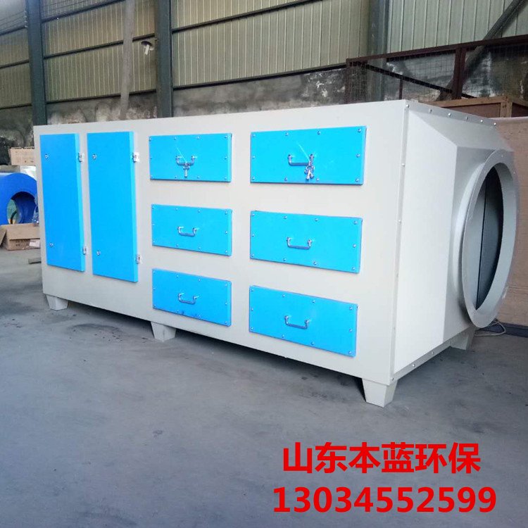 工業(yè)廢氣處理設(shè)備